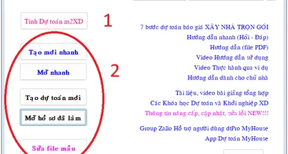 Cập nhật dtPro MyHouse 2026