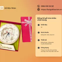 Đồng hồ gỗ tròn khắc chân dung