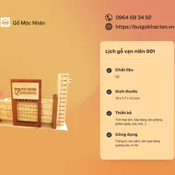 LỊCH GỖ VẠN NIÊN 001