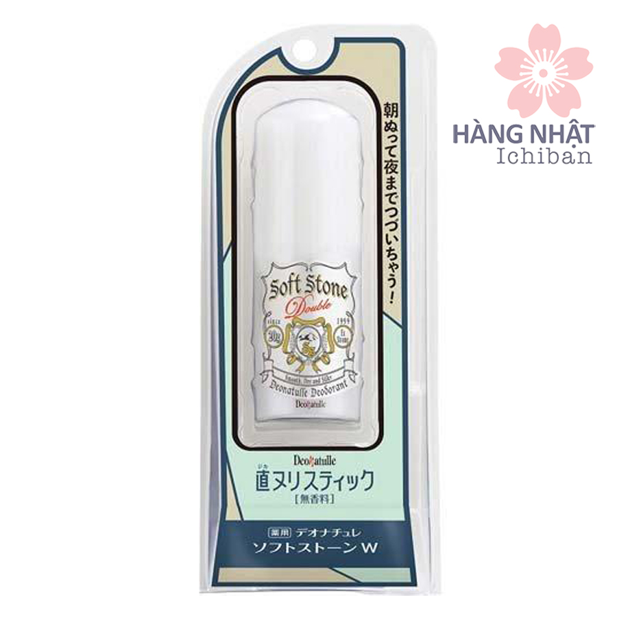 Lăn Nách Khử Mùi Đá Khoáng Deonatulle W - Sự Tinh Tế Từ Thiên Nhiên Lăn Nách Khử Mùi Đá Khoáng Deonatulle W - Sự Tinh Tế Từ Thiên Nhiên