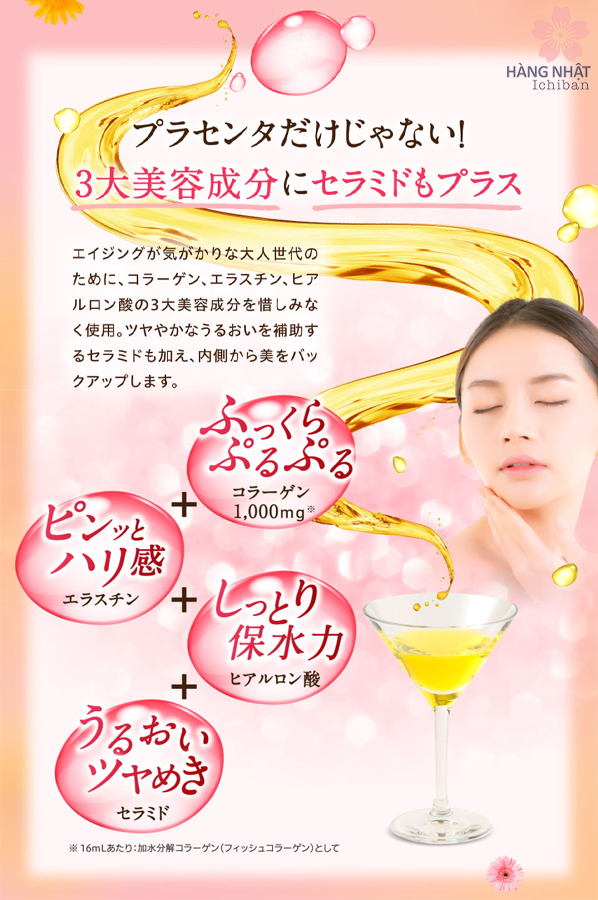 Nước Uống Đẹp Da Fracora Placenta 1500,000 Nước Uống Đẹp Da Fracora Placenta 1500,000