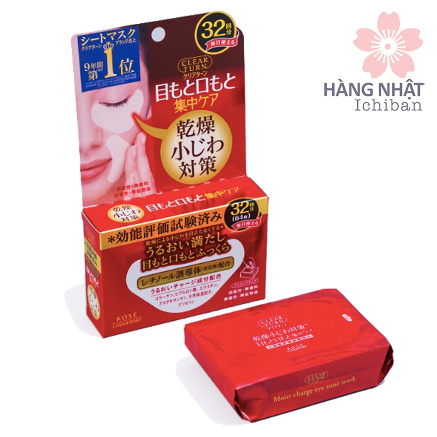 Mặt Nạ Chống Nhăn Vùng Mắt Miệng Kose Clear Turn Mặt Nạ Chống Nhăn Vùng Mắt Miệng Kose Clear Turn