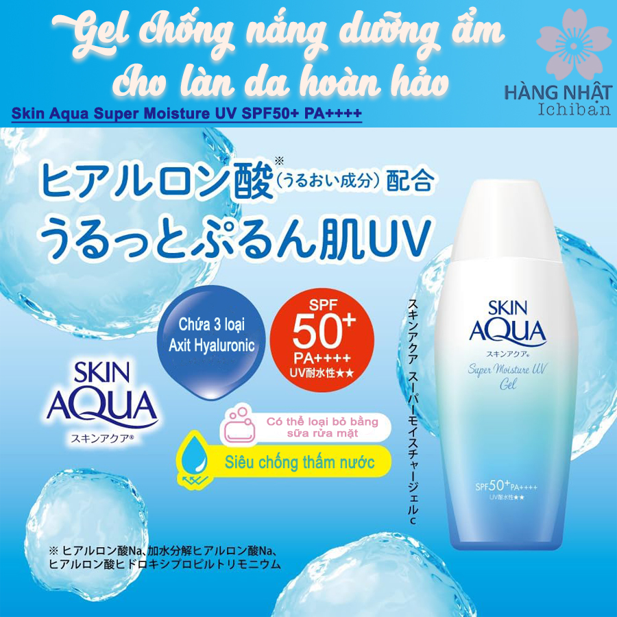 Gel chống nắng dưỡng ẩm Skin Aqua Super Moisture UV SPF50+ PA++++ - Bảo vệ và dưỡng ẩm cho làn da hoàn hảo Gel chống nắng dưỡng ẩm Skin Aqua Super Moisture UV SPF50+ PA++++ - Bảo vệ và dưỡng ẩm cho làn da hoàn hảo