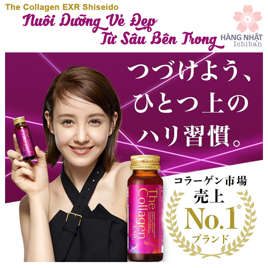Nước Uống Dinh Dưỡng The Collagen EXR Shiseido - Nuôi Dưỡng Vẻ Đẹp Từ Sâu Bên Trong Nước Uống Dinh Dưỡng The Collagen EXR Shiseido - Nuôi Dưỡng Vẻ Đẹp Từ Sâu Bên Trong