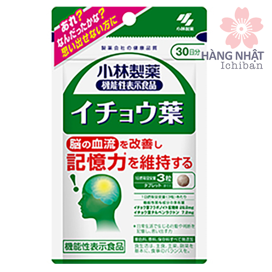 Viên Uống Bổ Não Từ Bạch Quả - Ginkgo Biloba Viên Uống Bổ Não Từ Bạch Quả - Ginkgo Biloba