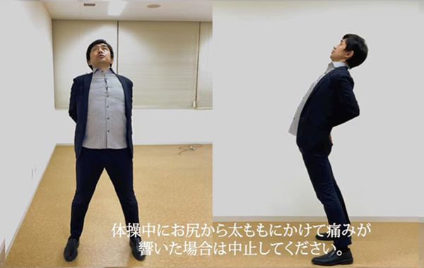 Bài Tập Giãn Cơ Đơn Giản 3 Giây Giúp Giảm Đau Lưng Bài Tập Giãn Cơ Đơn Giản 3 Giây Giúp Giảm Đau Lưng