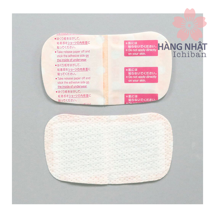 Miếng Dán Giảm Đau Bụng Kinh Kao Megbeat: Giải Pháp Hoàn Hảo Cho Những Ngày "Đèn Đỏ" Miếng Dán Giảm Đau Bụng Kinh Kao Megbeat: Giải Pháp Hoàn Hảo Cho Những Ngày "Đèn Đỏ"