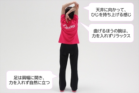 Nguyên nhân tăng cân thời kỳ mãn kinh là gì? 3 lý do khiến phụ nữ tuổi 50 không thể giảm cân Nguyên nhân tăng cân thời kỳ mãn kinh là gì? 3 lý do khiến phụ nữ tuổi 50 không thể giảm cân