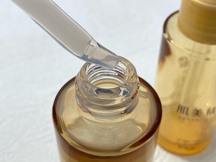 Tinh chất dưỡng ẩm chống lão hoá vùng mắt và khoé miệng hadabisei one wrinkle care Tinh chất dưỡng ẩm chống lão hoá vùng mắt và khoé miệng hadabisei one wrinkle care