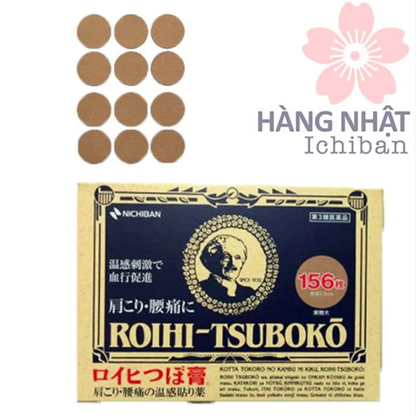 Cao Dán Huyệt Đạo Giảm Đau Roihi Tsuboko Cao Dán Huyệt Đạo Giảm Đau Roihi Tsuboko