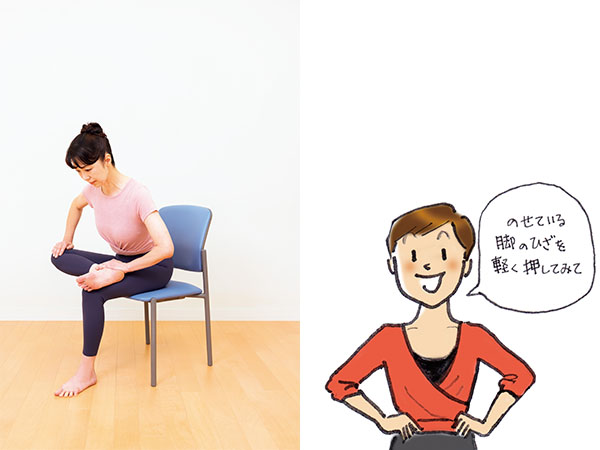 Hai Bài Tập Giúp Duy Trì Sức Mạnh Cơ Bắp Khi Ngồi Đúng Cách Hai Bài Tập Giúp Duy Trì Sức Mạnh Cơ Bắp Khi Ngồi Đúng Cách