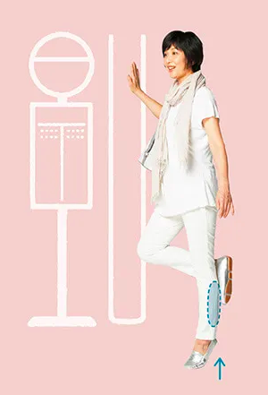 Bài Tập Thân Dưới Lý Tưởng Cho Giờ Nghỉ Trưa! Bài Tập Thân Dưới Lý Tưởng Cho Giờ Nghỉ Trưa!