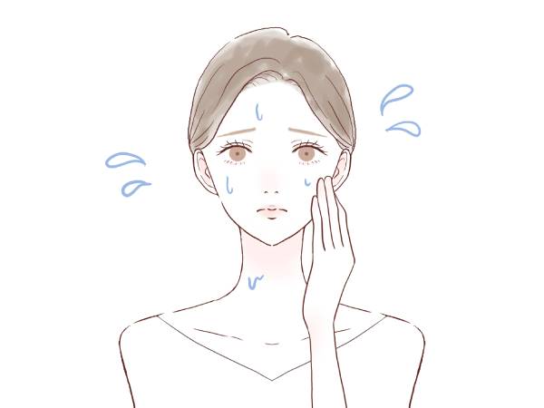 Bạn Có Bị Đổ Mồ Hôi Nhiều Khi Chỉ Di Chuyển Nhẹ Nhàng Không? Bạn Có Bị Đổ Mồ Hôi Nhiều Khi Chỉ Di Chuyển Nhẹ Nhàng Không?