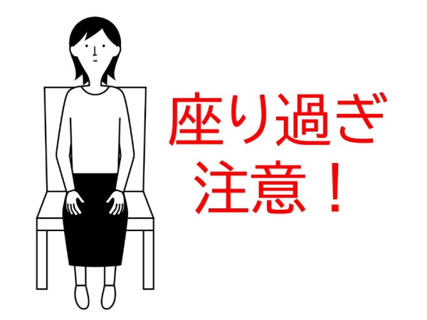 Bạn Có Dành Quá Nhiều Thời Gian Trước Màn Hình Điện Thoại Thông Minh Khi Xem Tv Không? Bạn Có Dành Quá Nhiều Thời Gian Trước Màn Hình Điện Thoại Thông Minh Khi Xem Tv Không?