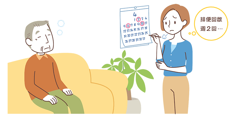 Bí mật của Ruột: Chìa khóa cho Làn Da Đẹp, Hệ Miễn Dịch Mạnh Mẽ, Chế Độ Ăn Uống Lành Mạnh và Sức Khỏe Tinh Thần Bí mật của Ruột: Chìa khóa cho Làn Da Đẹp, Hệ Miễn Dịch Mạnh Mẽ, Chế Độ Ăn Uống Lành Mạnh và Sức Khỏe Tinh Thần