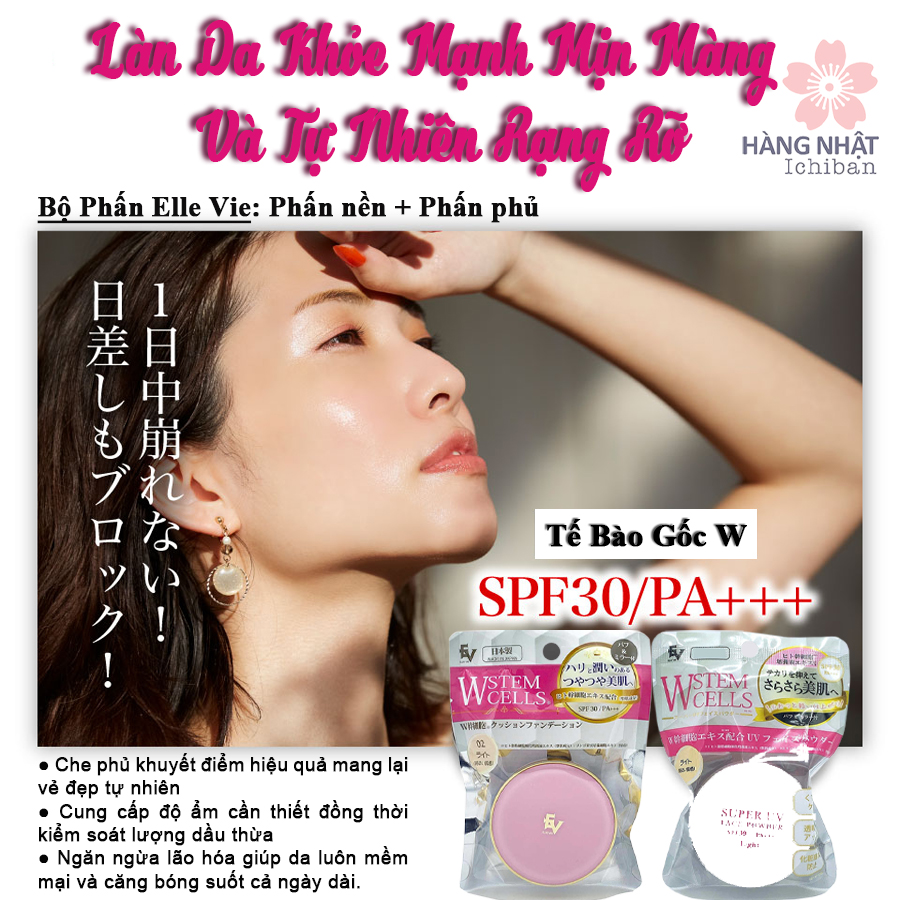 Bộ Phấn Elle Vie Tế Bào Gốc W UV SPF30 - Đẹp Tự Nhiên, Bảo Vệ Toàn Diện Bộ Phấn Elle Vie Tế Bào Gốc W UV SPF30 - Đẹp Tự Nhiên, Bảo Vệ Toàn Diện