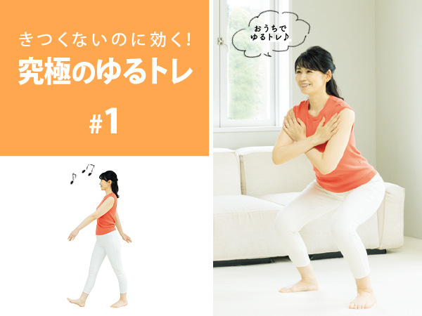 Bốn Yếu Tố Bảo Vệ Cuộc Sống Khỏe Mạnh Trong Tương Lai Bốn Yếu Tố Bảo Vệ Cuộc Sống Khỏe Mạnh Trong Tương Lai