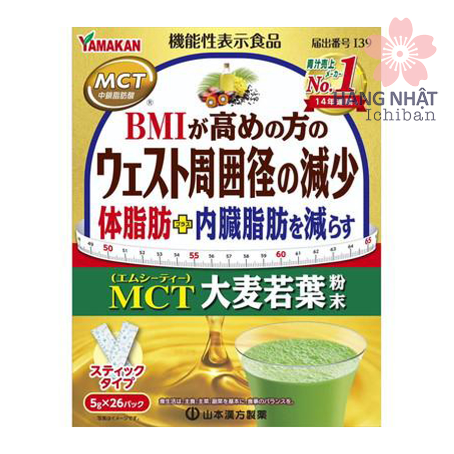 Bột Cỏ Lúa Mạch MCT Yamamoto - Giảm Mỡ Hiệu Quả Bột Cỏ Lúa Mạch MCT Yamamoto - Giảm Mỡ Hiệu Quả