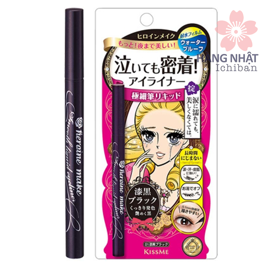 Bút Kẻ Mắt Siêu Mượt Không Trôi Kissme - Chống Nước Tuyệt Vời Bút Kẻ Mắt Siêu Mượt Không Trôi Kissme - Chống Nước Tuyệt Vời