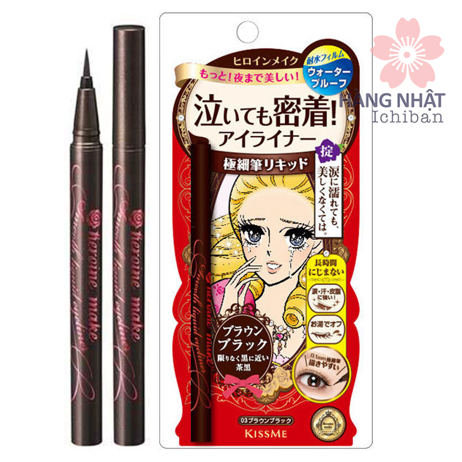 Bút Kẻ Mắt Siêu Mượt Không Trôi Kissme - Chống Nước Tuyệt Vời Bút Kẻ Mắt Siêu Mượt Không Trôi Kissme - Chống Nước Tuyệt Vời