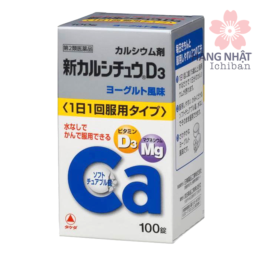 Viên Bổ Sung Canxi D3 & Mg - Chìa Khóa Cho Xương Vững Chắc Viên Bổ Sung Canxi D3 & Mg - Chìa Khóa Cho Xương Vững Chắc