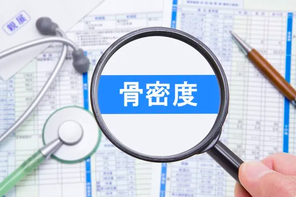 Củng Cố Sức Khỏe Xương Từ Giai Đoạn Mãn Kinh Để Duy Trì Linh Hoạt Lâu Dài! Củng Cố Sức Khỏe Xương Từ Giai Đoạn Mãn Kinh Để Duy Trì Linh Hoạt Lâu Dài!