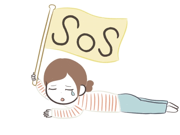 Đánh Bay Cảm Giác Mệt Mỏi Và Thiếu Năng Lượng! Chương Trình Nâng Cao Sức Khỏe Thần Kinh Tự Chủ “Phiên Bản Buổi Tối” Đánh Bay Cảm Giác Mệt Mỏi Và Thiếu Năng Lượng! Chương Trình Nâng Cao Sức Khỏe Thần Kinh Tự Chủ “Phiên Bản Buổi Tối”