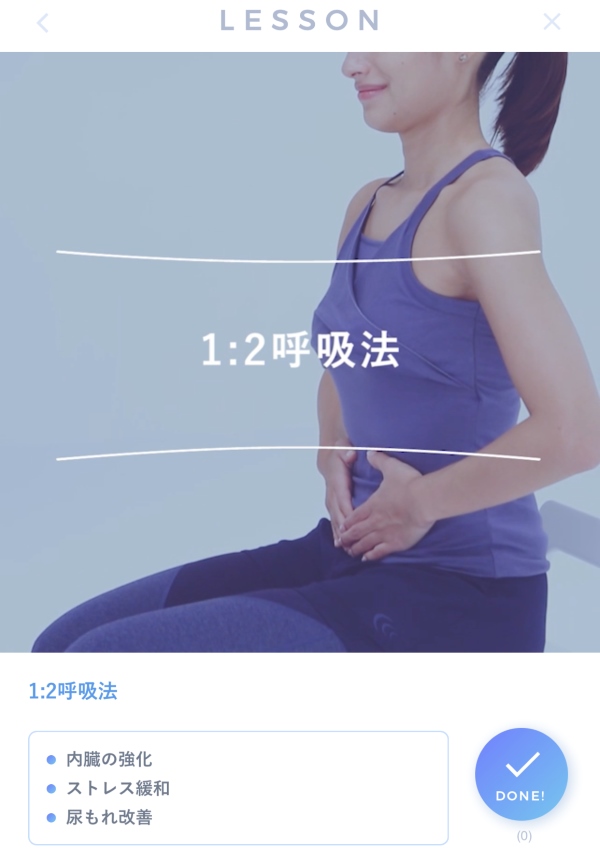 Đánh Bay Cảm Giác Mệt Mỏi Và Thiếu Năng Lượng! Chương Trình Nâng Cao Sức Khỏe Thần Kinh Tự Chủ “Phiên Bản Buổi Tối” Đánh Bay Cảm Giác Mệt Mỏi Và Thiếu Năng Lượng! Chương Trình Nâng Cao Sức Khỏe Thần Kinh Tự Chủ “Phiên Bản Buổi Tối”