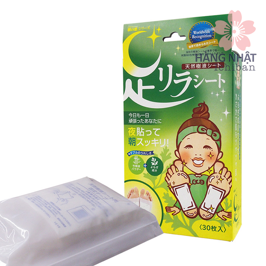 Miếng Dán Thải Độc Tố Chân Ngải Cứu - Kinomegumi Ashilila Sheet Mugwort Miếng Dán Thải Độc Tố Chân Ngải Cứu - Kinomegumi Ashilila Sheet Mugwort