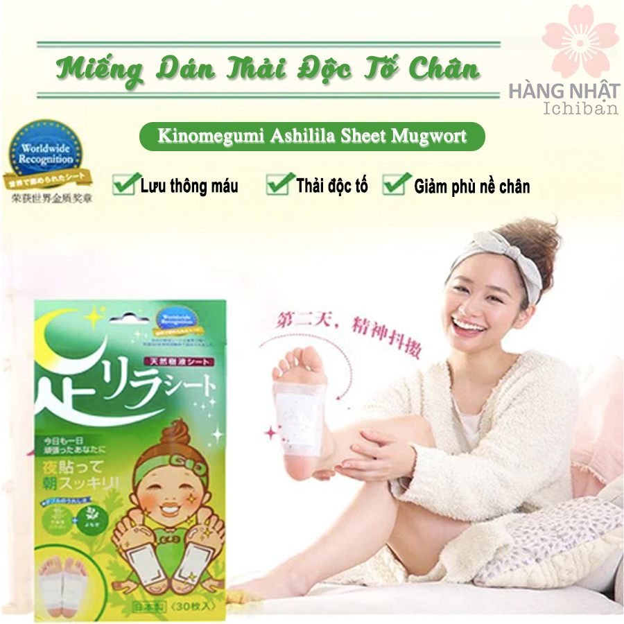 Miếng Dán Thải Độc Tố Chân Ngải Cứu - Kinomegumi Ashilila Sheet Mugwort Miếng Dán Thải Độc Tố Chân Ngải Cứu - Kinomegumi Ashilila Sheet Mugwort