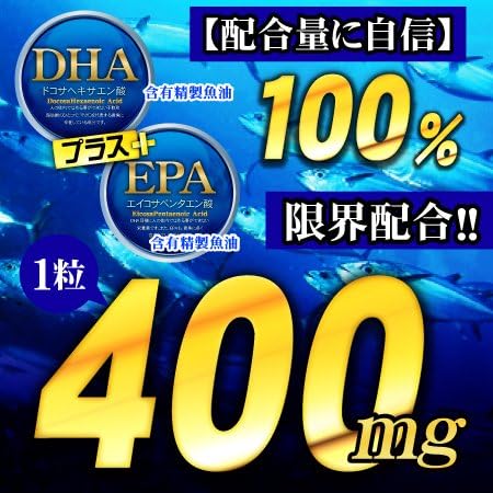 Omega 3 Cá Xanh De72,000 - Sức Khỏe Từ Biển Cả Omega 3 Cá Xanh De72,000 - Sức Khỏe Từ Biển Cả