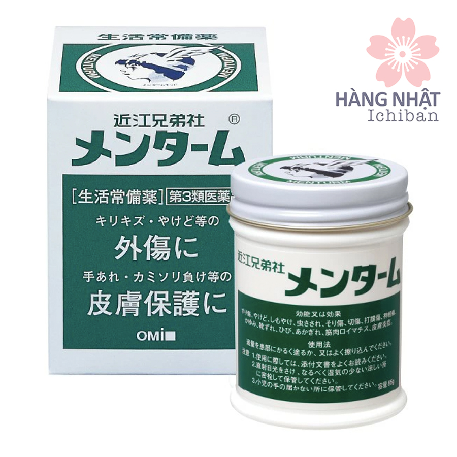 Dầu Cù Là Omi - Bảo Vệ Da, Giảm Đau, Kháng Khuẩn Dầu Cù Là Omi - Bảo Vệ Da, Giảm Đau, Kháng Khuẩn