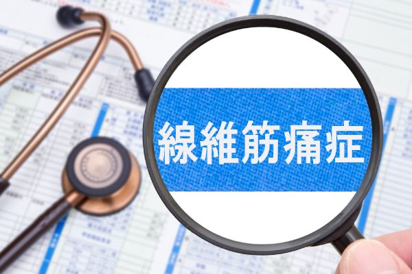 Đau Khắp Người Có Phải Là Bệnh Không? 3 Bệnh Thường Gặp Ở Phụ Nữ Đau Khắp Người Có Phải Là Bệnh Không? 3 Bệnh Thường Gặp Ở Phụ Nữ