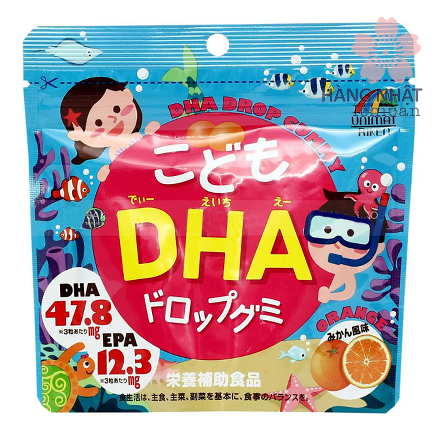 Kẹo Dẻo Bổ Sung DHA Cho Trẻ - Hương Vị Quýt Thơm Ngon Kẹo Dẻo Bổ Sung DHA Cho Trẻ - Hương Vị Quýt Thơm Ngon