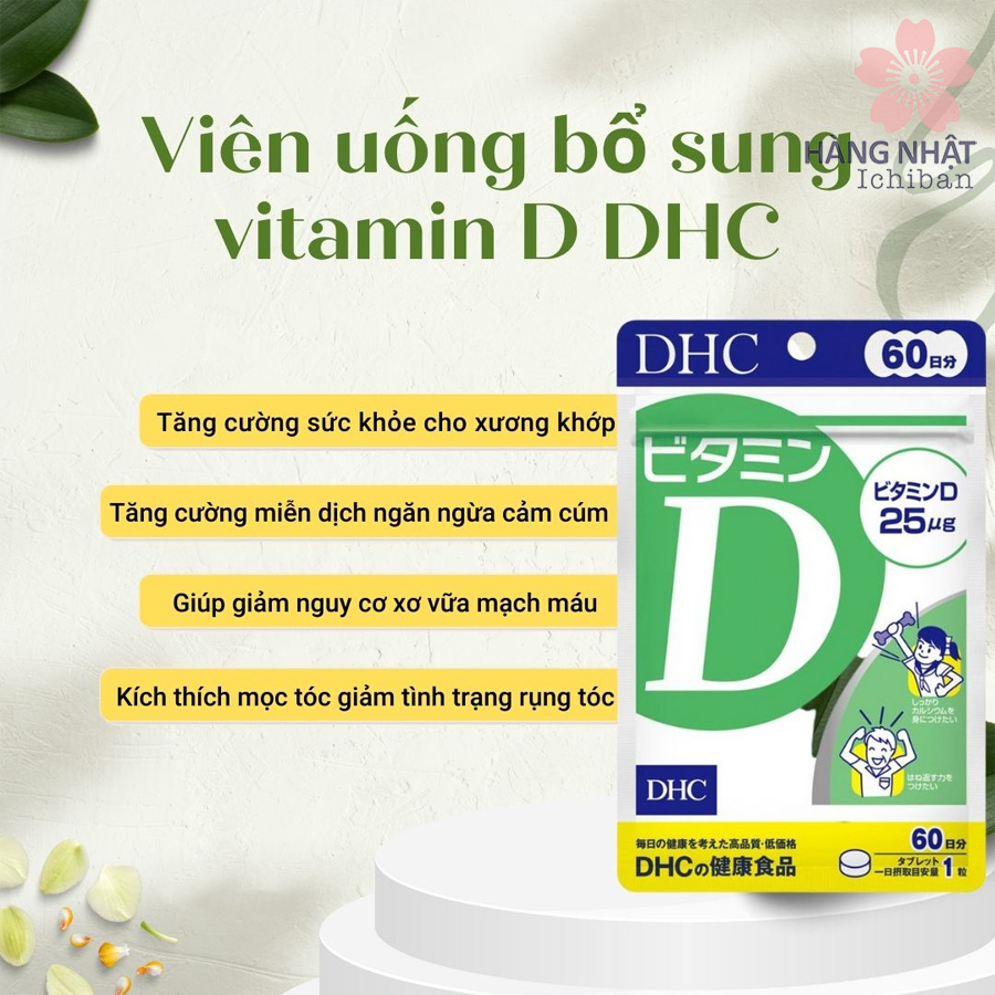 Viên Uống Bổ Sung Vitamin D DHC - Sự lựa chọn hoàn hảo cho sức khỏe của bạn! Viên Uống Bổ Sung Vitamin D DHC - Sự lựa chọn hoàn hảo cho sức khỏe của bạn!