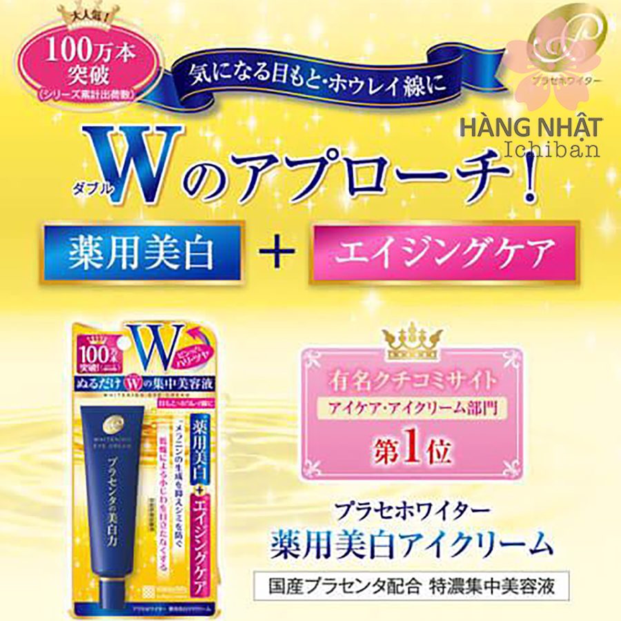 Kem dưỡng mắt Meishoku Placenta Medicated Whitening Eye Cream Kem dưỡng mắt Meishoku Placenta Medicated Whitening Eye Cream