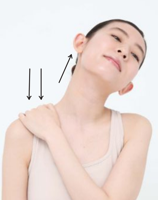 Giảm Căng Thẳng Khi Sử Dụng Điện Thoại Và Máy Tính Với Bài Tập Kéo Giãn Cổ Giảm Căng Thẳng Khi Sử Dụng Điện Thoại Và Máy Tính Với Bài Tập Kéo Giãn Cổ