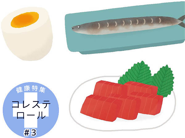 Giảm Cholesterol Ldl Bằng Chế Độ Ăn Uống! 4 Thói Quen Mới Giảm Cholesterol Ldl Bằng Chế Độ Ăn Uống! 4 Thói Quen Mới