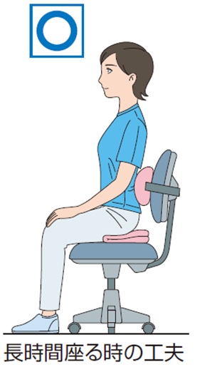 Bài Tập Giảm Đau Lưng Với Ghế! Kéo Dãn Để Cải Thiện Tình Trạng Giảm Đau Đầu Gối Bài Tập Giảm Đau Lưng Với Ghế! Kéo Dãn Để Cải Thiện Tình Trạng Giảm Đau Đầu Gối