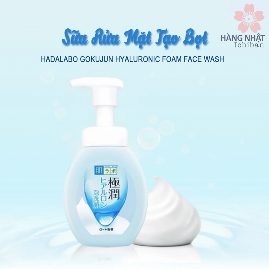 Sữa Rửa Mặt Tạo Bọt Hadalabo - Dưỡng Ẩm Và Làm Sạch Hiệu Quả Sữa Rửa Mặt Tạo Bọt Hadalabo - Dưỡng Ẩm Và Làm Sạch Hiệu Quả
