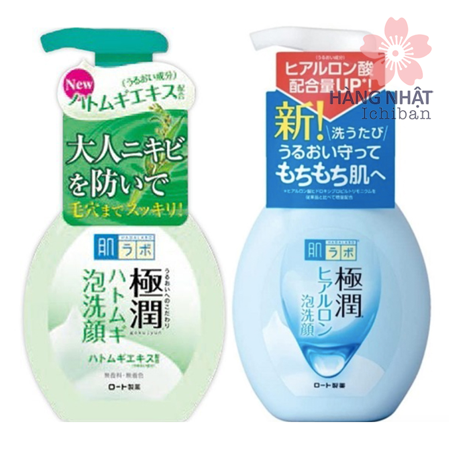 Sữa Rửa Mặt Tạo Bọt Hadalabo - Dưỡng Ẩm Và Làm Sạch Hiệu Quả Sữa Rửa Mặt Tạo Bọt Hadalabo - Dưỡng Ẩm Và Làm Sạch Hiệu Quả