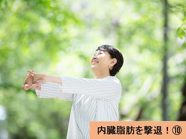 Hãy Thả Lỏng Cơ Thể Của Bạn Và Cải Thiện Ba Căn Bệnh Về Thể Chất! Hãy Thả Lỏng Cơ Thể Của Bạn Và Cải Thiện Ba Căn Bệnh Về Thể Chất!