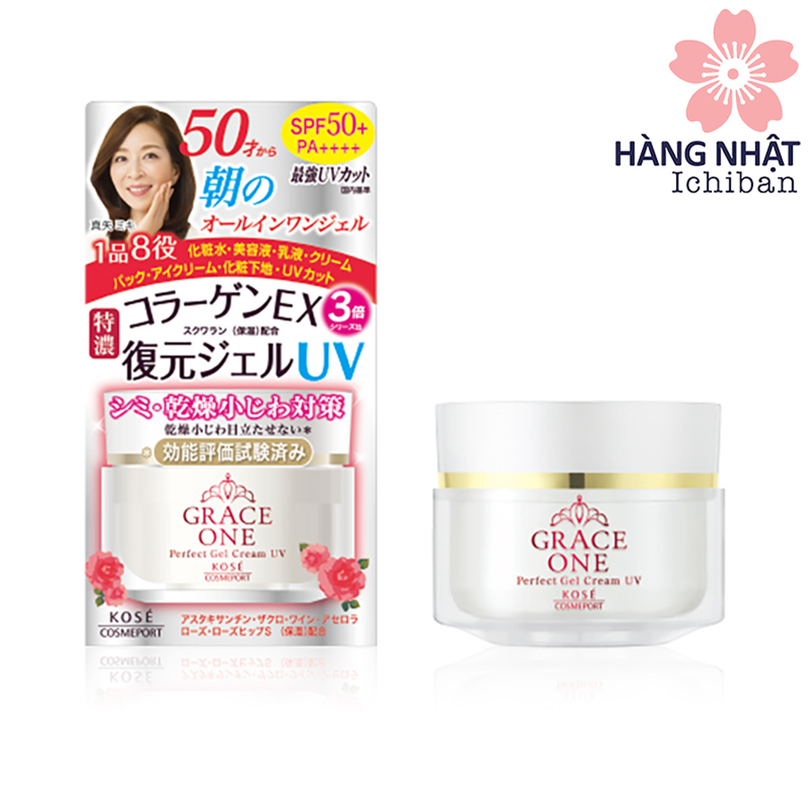 Gel dưỡng trắng da ngày Grace One với độ chống nắng SPF 50 + PA+++ Gel dưỡng trắng da ngày Grace One với độ chống nắng SPF 50 + PA+++