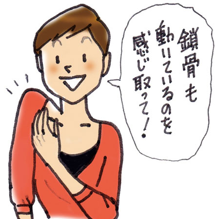 Khi Bạn Thả Lỏng Vai, Cơ Thể Bạn Sẽ Được Hồi Sinh! Hãy Cải Thiện Tình Trạng Của Mình Với Bài Tập Kikuchi Khi Bạn Thả Lỏng Vai, Cơ Thể Bạn Sẽ Được Hồi Sinh! Hãy Cải Thiện Tình Trạng Của Mình Với Bài Tập Kikuchi