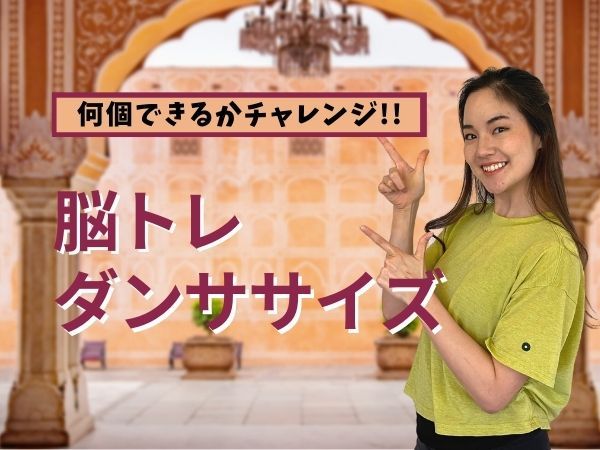 Khơi Dậy Tiềm Năng Não Bộ Của Bạn! Rèn Luyện Trí Tuệ, Dinh Dưỡng, Vận Động, Thói Quen Hàng Ngày Khơi Dậy Tiềm Năng Não Bộ Của Bạn! Rèn Luyện Trí Tuệ, Dinh Dưỡng, Vận Động, Thói Quen Hàng Ngày