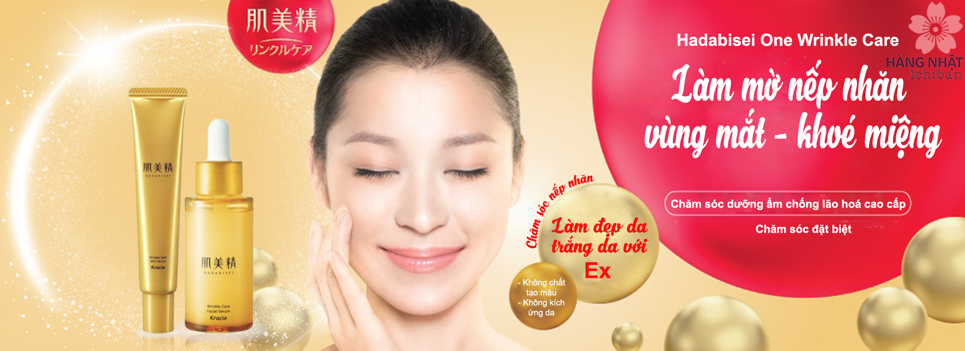 Bộ dưỡng ẩm chống lão hoá vùng mắt và khoé miệng Hadabisei One Wrinkle Care Bộ dưỡng ẩm chống lão hoá vùng mắt và khoé miệng Hadabisei One Wrinkle Care