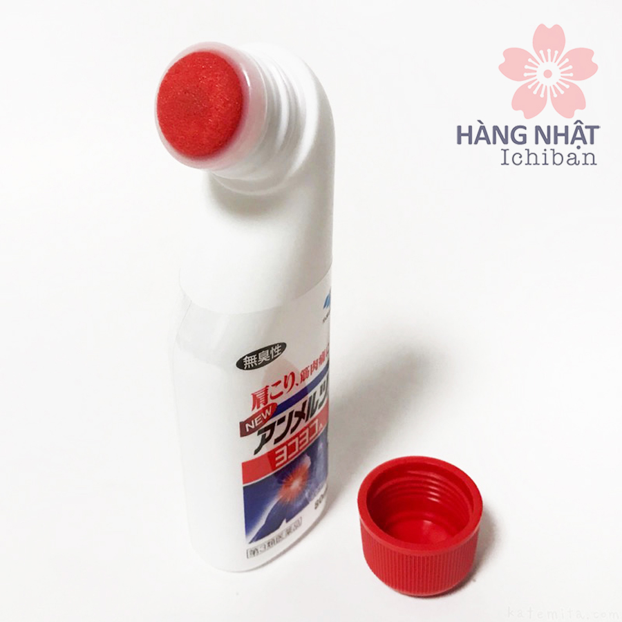 Dầu Lăn Giảm Đau Cơ, Xương Khớp Kobayashi Dầu Lăn Giảm Đau Cơ, Xương Khớp Kobayashi