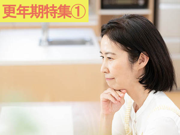 Hỏi Bác Sĩ: "Mãn Kinh Là Gì?" Bước Vào Giai Đoạn Mới Của Cuộc Sống Hỏi Bác Sĩ: "Mãn Kinh Là Gì?" Bước Vào Giai Đoạn Mới Của Cuộc Sống