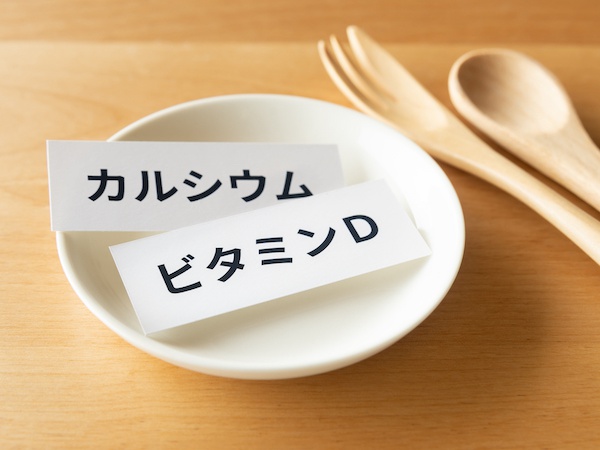 Mật Độ Xương Giảm Ở Phụ Nữ Từ Tuổi 50 Trở Đi! Thấp Hơn Mức Trung Bình Có Nguy Hiểm Không? Mật Độ Xương Giảm Ở Phụ Nữ Từ Tuổi 50 Trở Đi! Thấp Hơn Mức Trung Bình Có Nguy Hiểm Không?