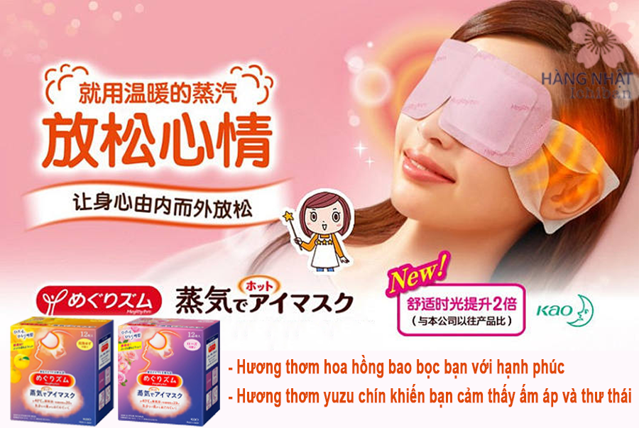 Mặt Nạ Xông Hơi Mắt MegRhythm - Giải Pháp Thư Giãn Tuyệt Vời Cho Đôi Mắt Mặt Nạ Xông Hơi Mắt MegRhythm - Giải Pháp Thư Giãn Tuyệt Vời Cho Đôi Mắt